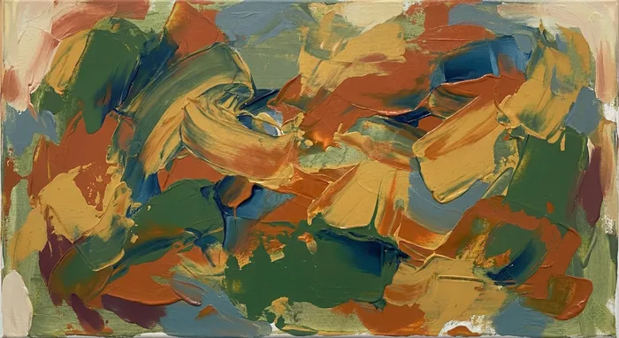 Abstraction In Earth Tones
