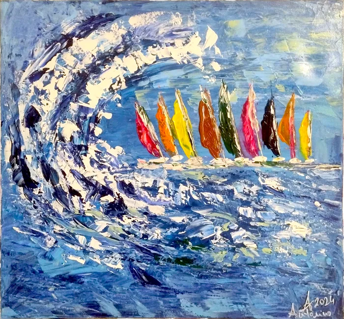 Quadro mio #2